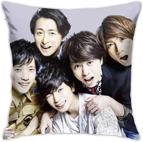 Amazon Co Jp Kanemira 櫻井翔 嵐 Arashi あらし 人物 クッションカバー 漫画 プリント アニメ抗菌 防臭 車 インテリア 飾りソファ背当て Throw枕ケース 装飾クッション カバー ホーム キッチン