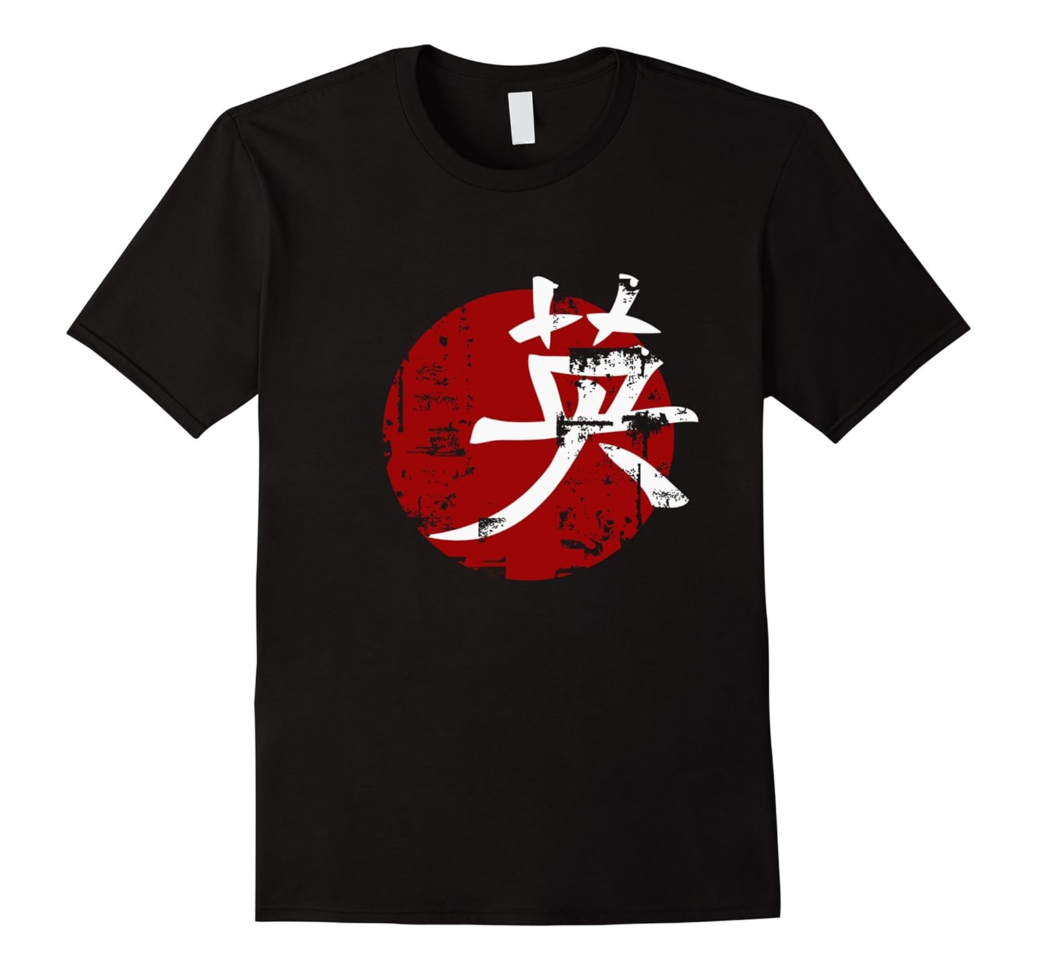 Courage Symbol Distressed Aged Worn Look Oriental T Shirt-ANZ