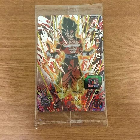 Amazon Co Jp ベジットゼノ ドラゴンボールヒーローズ Um10 Sec4 ホビー 通販