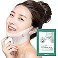 Labottach V Lifting Chin and Neck Wrinkle Patches, Anti Aging Strap for Tightening and Firming Neck After 2 Weeks, for Overnight, Contouring Jawline Tapes for sagging jowls 4psc with Collagen mask