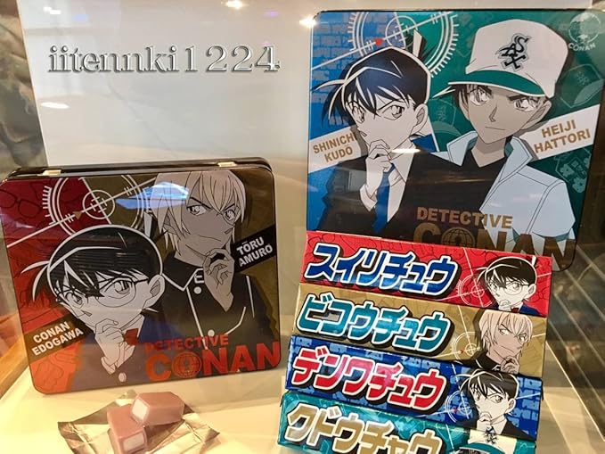 Amazon Co Jp ハイチュウusj 名探偵コナン 森永 ソフトキャンディ ユニバーサルクールジャパン18 スタジオ クドウチャウ 安室透 他 ホビー 通販