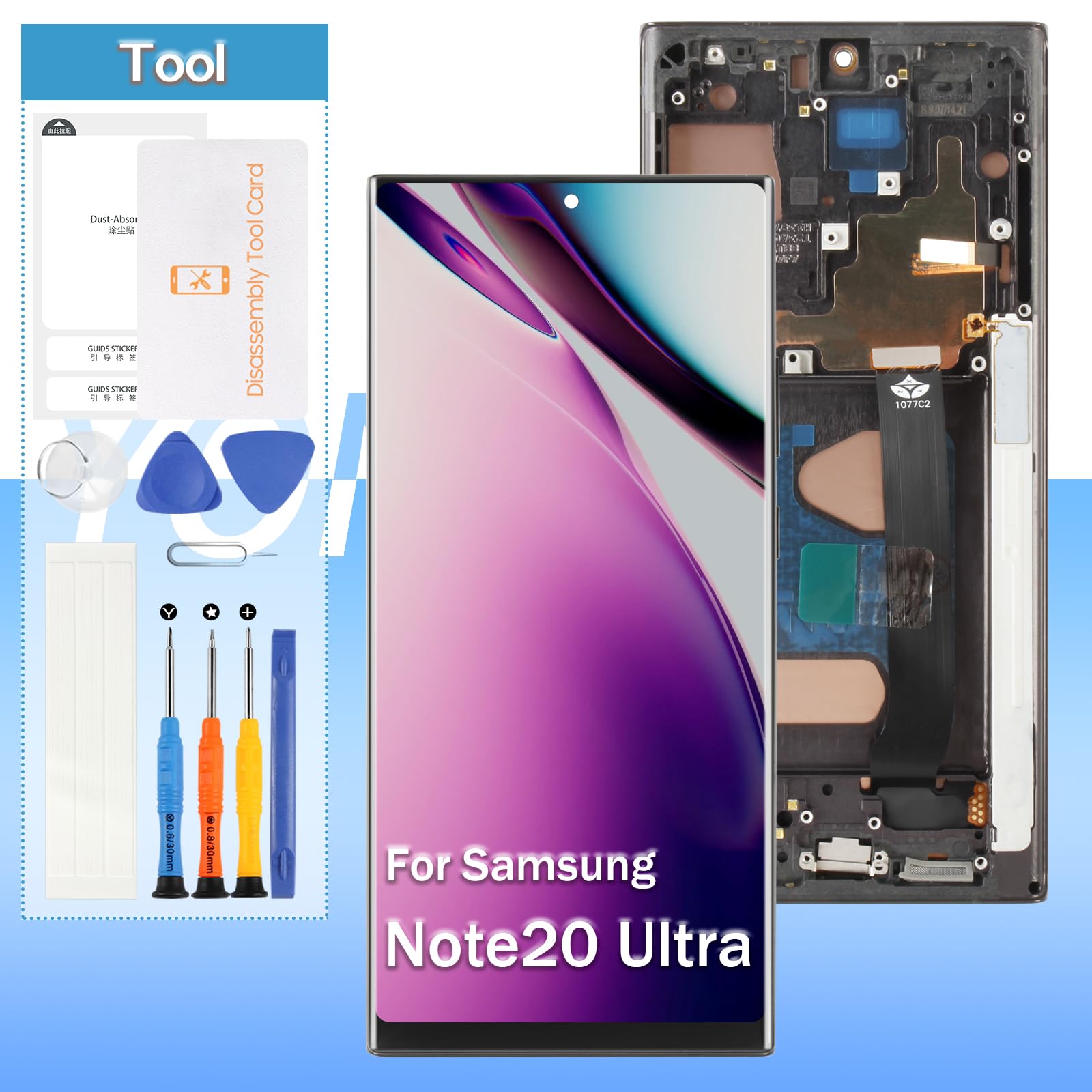 Incell for Samsung Galaxy Note20 Ultra Screen