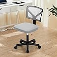 DUMOS Armless Desk Chairs, Cute Home Office Chair No Arms with Wheels, Ergonomic Adjustable Swivel Rolling Task Chair, Comfy Mesh Mid Back Computer Work Vanity Chair for Small Spaces, Light Grey