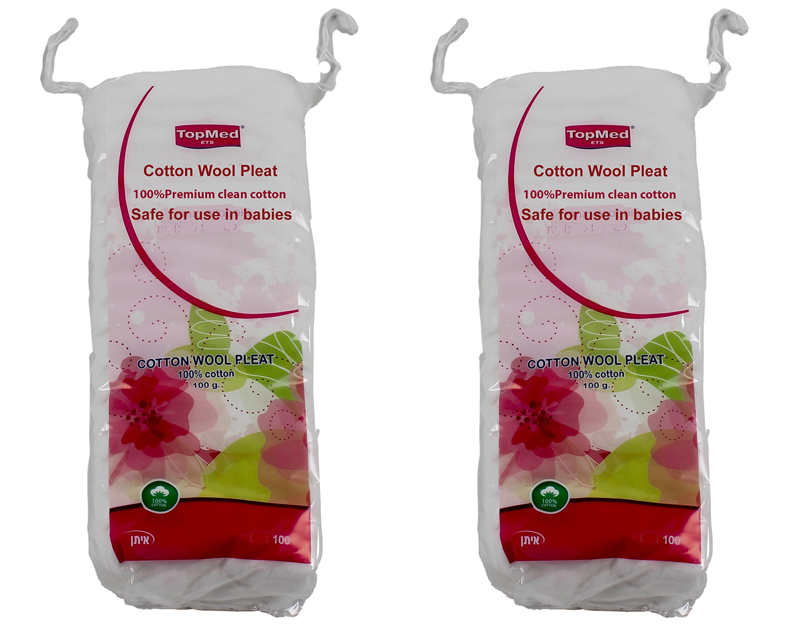 2 X Top Med Cotton Wool Pleat 100G Pure Cotton. 2 PCS