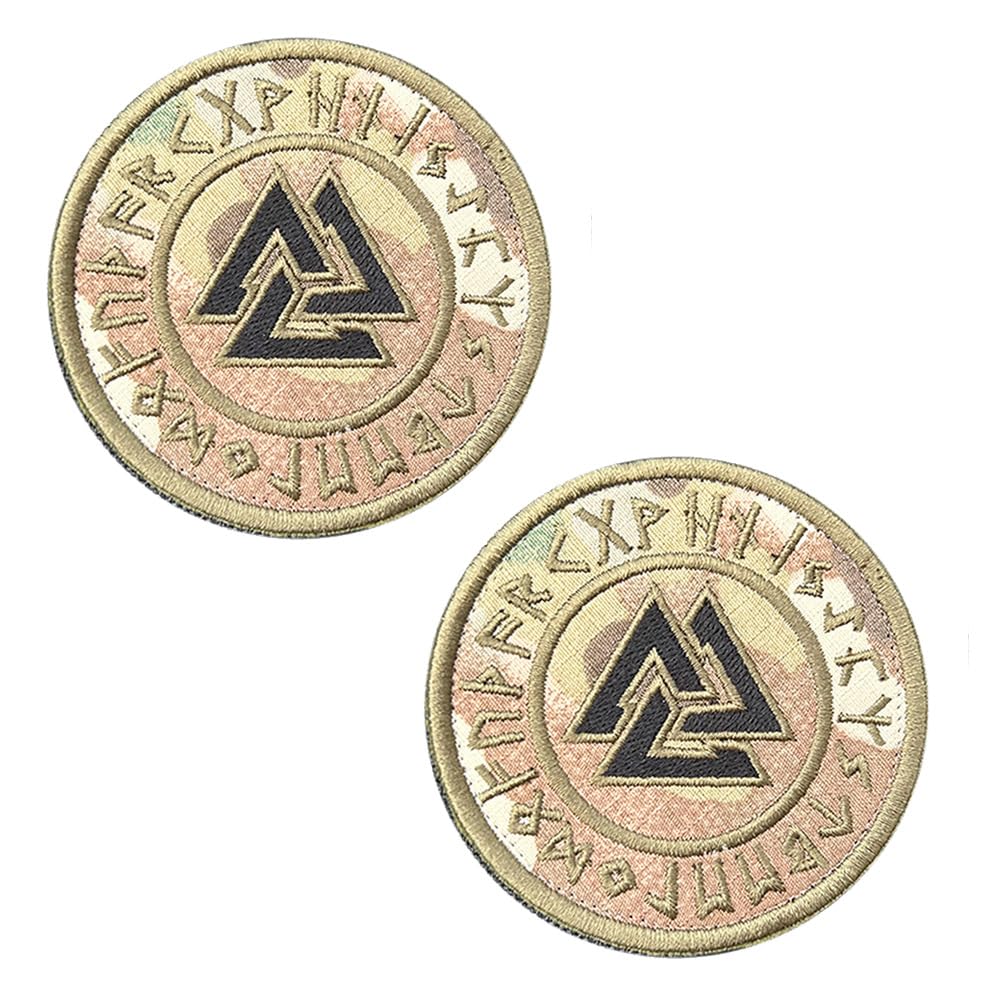 2 PCS Northern EU Viking Odin Compass Rune Tactical Embroidered Hook and Loop Fastener Applique Patch for Caps,Bags,Backpacks,Clothes,Vest,Military Uniforms,Tactical Gears Etc.
