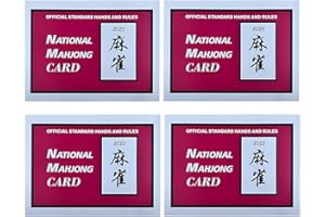 4Pcs Mahjong Cards 2025 National Standard Rules and Hands, Mah-Jongg Cards Game Large Mahjong Scorecard Cards - Red