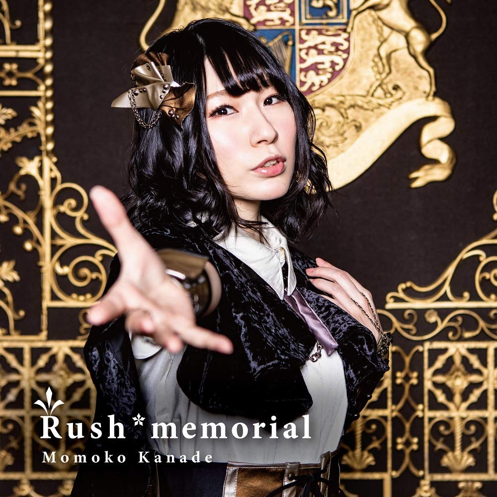 かなでももこ 2nd Album「Rush*memorial」