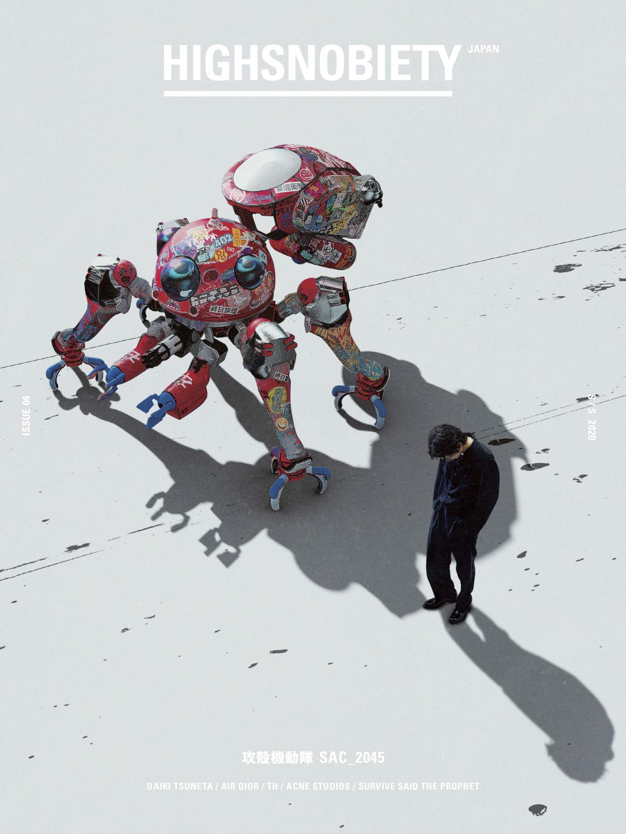 Highsnobiety Japan Issue 04 限定版 常田大希 タチコマ 攻殻機動隊 Sac 45 Highsnobiety Japan 本 通販 Amazon