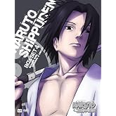 Naruto Shippuden Box Set 4 (DVD)