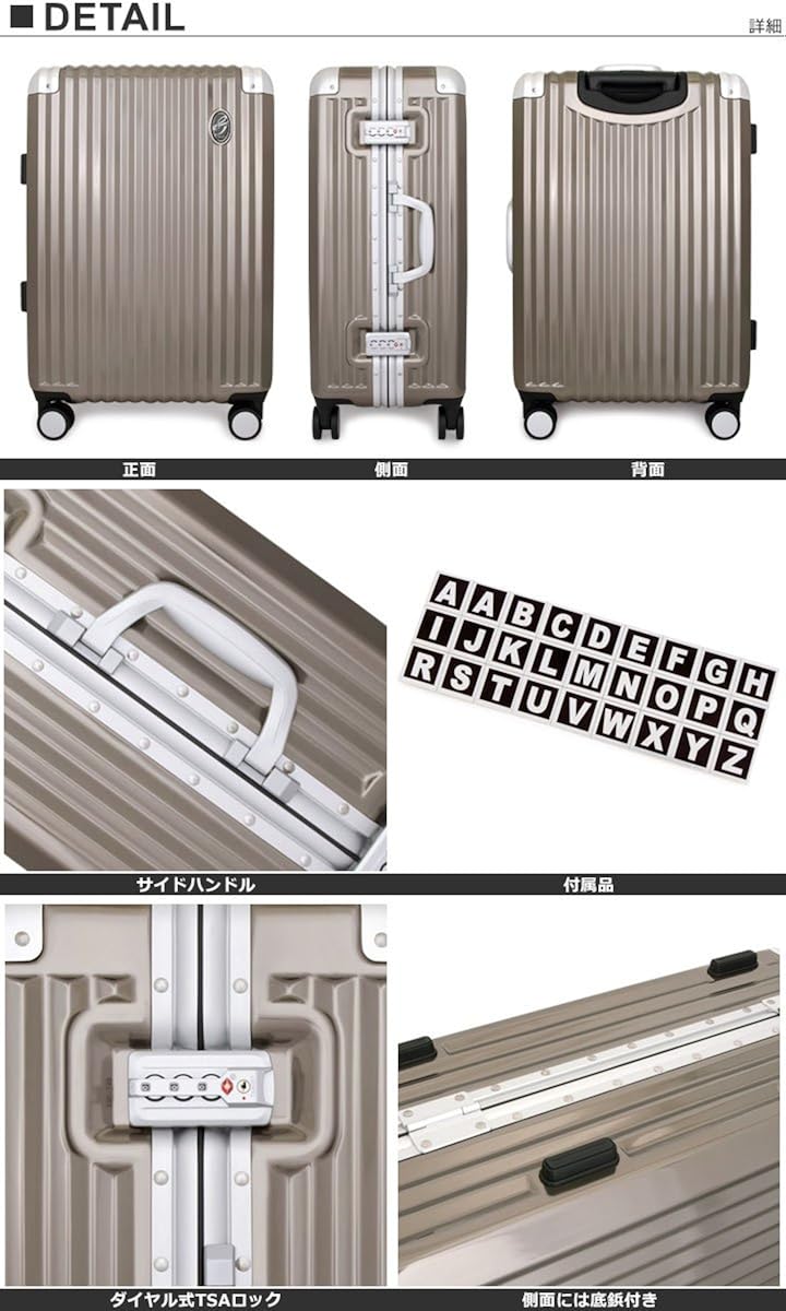 Amazon ロジェール ジャパン スーツケース 65l 60cm 4 6kg Lj 0737 60 Mat Black Lojel ロジェール スーツケース