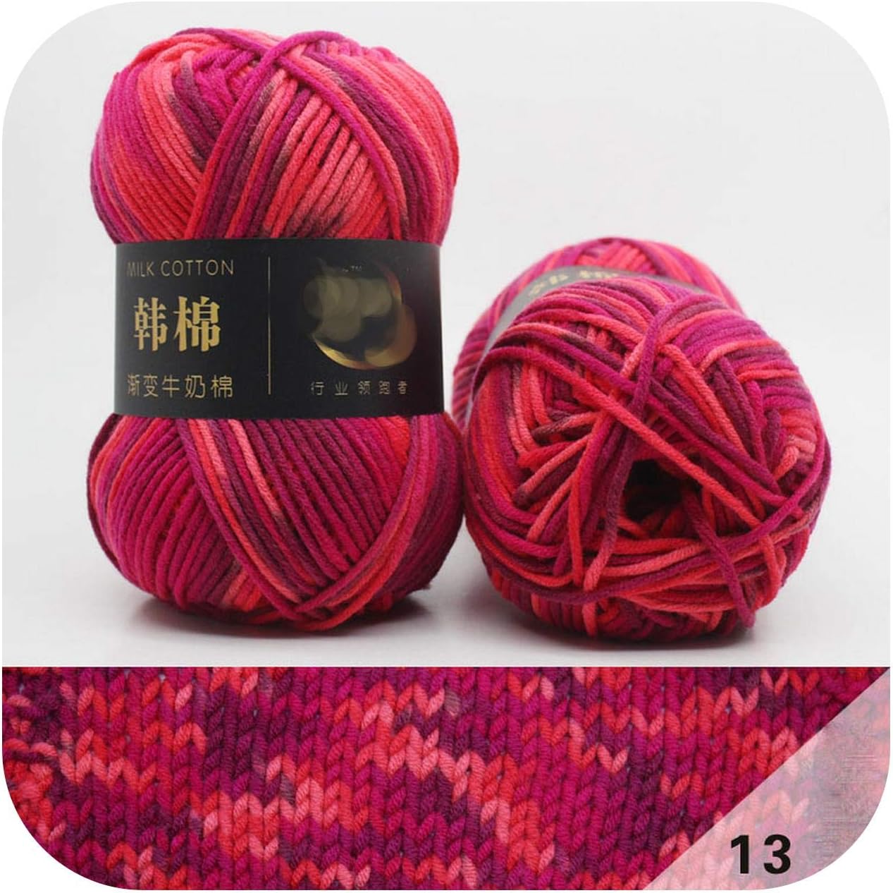 sexydrunk 100G Soft Cotton Yarn Colourful Knitting Chunky