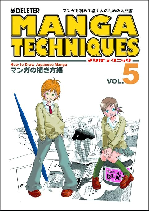 Comment Dessiner La Technique De Manga Japon Importation