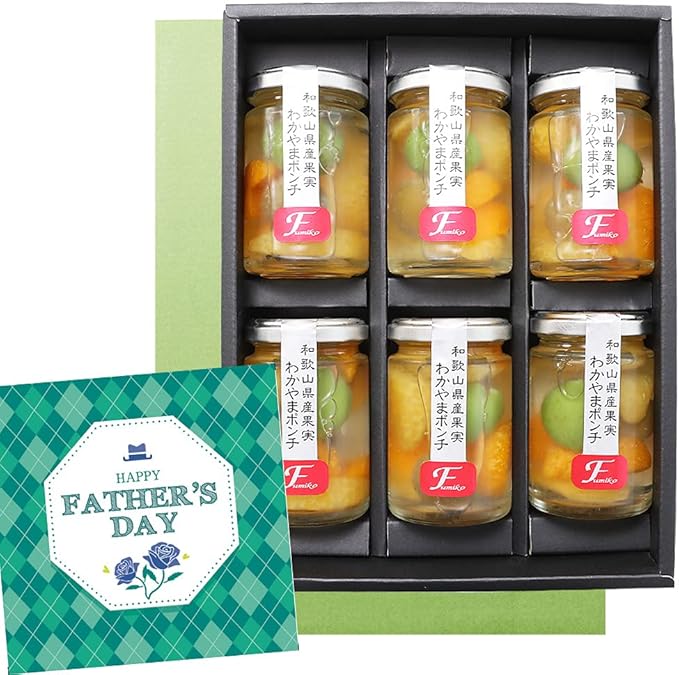 Amazon ふみこ農園 父の日 ギフト わかやまポンチ 6個入 みかん 果物 フルーツゼリー 和歌山県産 父の日ギフト Papa21 ふみこ農園 ゼリー 通販