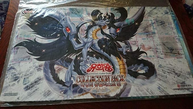 Amazon Co Jp 遊戯王 龍影神ドラッグラビオン プレイマット Hobby Amazon Co Jp 遊戯王 龍影神ドラッグラビオン プレイマット Hobby