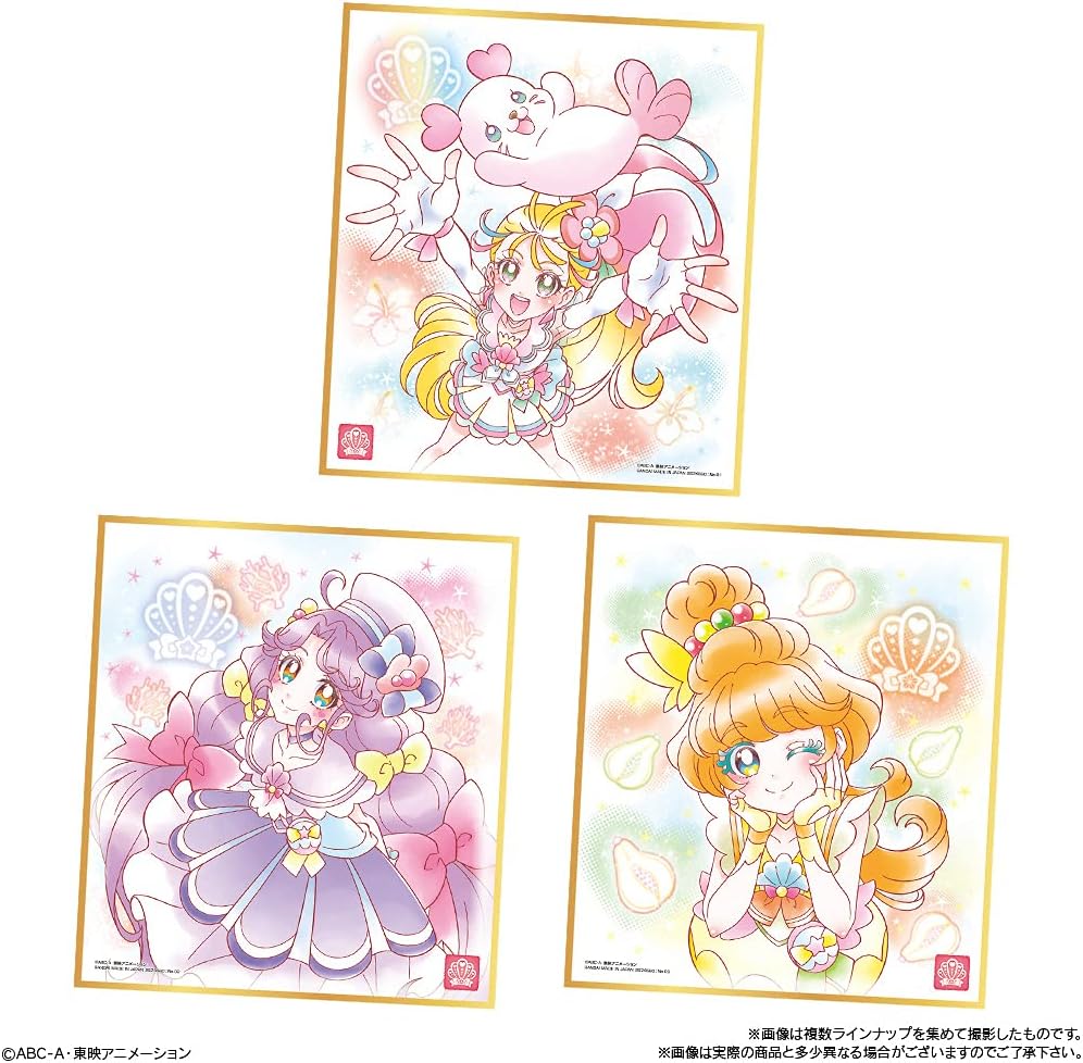 Amazon プリキュア 色紙art5 10個入 食玩 ガム プリキュア 通販