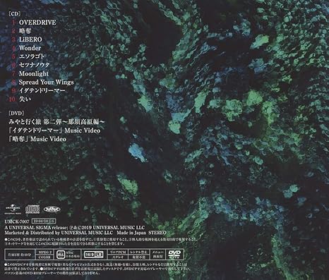 Rebecca 初回限定映像盤 Cd Dvd みやかわくん J Pop