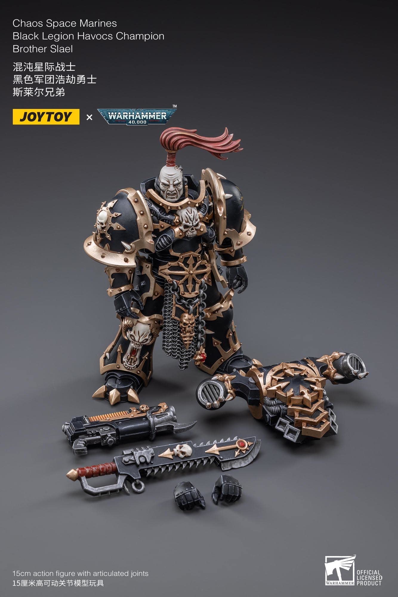 Mua Joytoy ウォーハンマー 40k アクションフィギュア 1/18 モデル