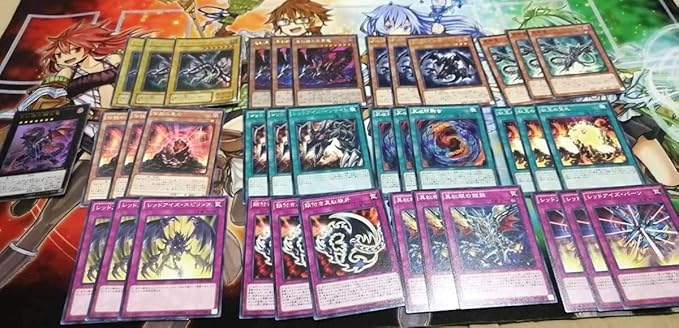 Amazon 遊戯王 真紅眼 レッドアイズ デッキパーツ13種37枚セット レッドアイズ スピリッツ インサイト 伝説の黒石 真紅眼の亜黒竜 鋼炎竜 他 おもちゃ ホビー Amazon 遊戯王 真紅眼 レッドアイズ デッキパーツ13種37枚セット レッドアイズ スピリッツ インサイト 伝説の黒石 真紅眼の亜黒竜 鋼炎竜 他 おもちゃ ホビー