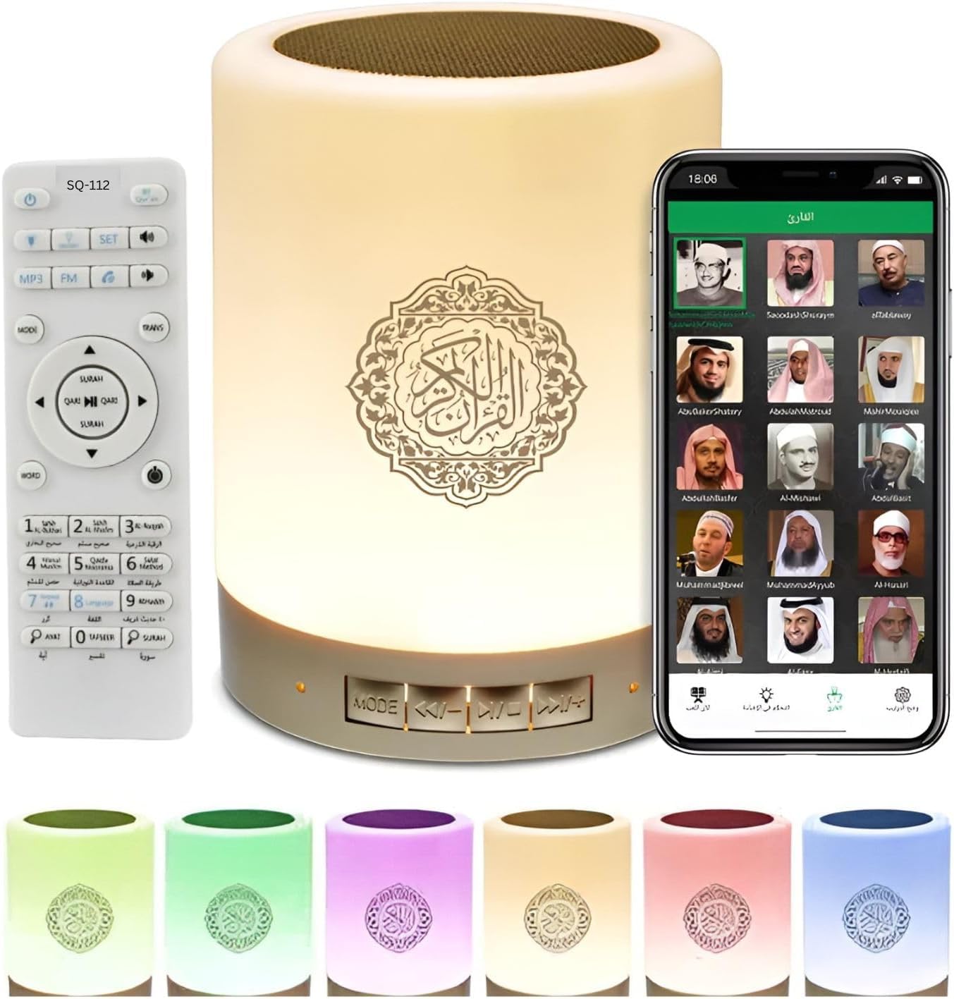 Quran Speaker Touch Lamp Portable SQ-112