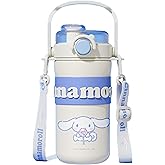 Cinnamoroll Stainless Steel Insulated Water Bottle with Handle and Strap 635ml