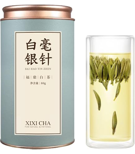 Amazon.com: XIXICHA Bai Hao Yin Zen 白茶優質鬆散葉中國福鼎白茶低