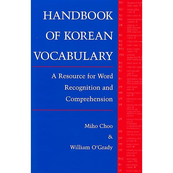 Amazon.com: Learning Vocabulary in Another Language (Cambridge