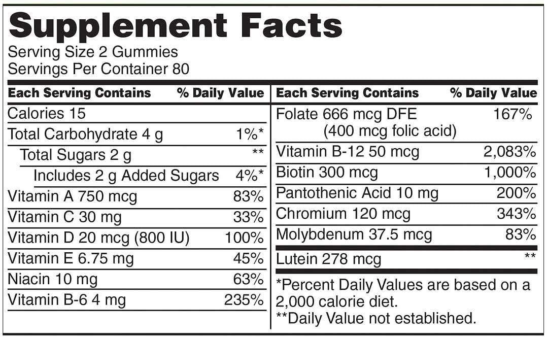Kirkland Signature Adult Multi Gummies - 320 ct - 2 pk: Health & Personal Care