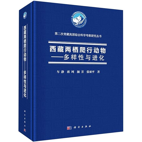 蓮如 第4巻 Amazon.com: 蓮如上人全集〈第4巻〉言行篇: 9784124901443