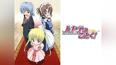 Prime Video 検索 Prime Video 検索