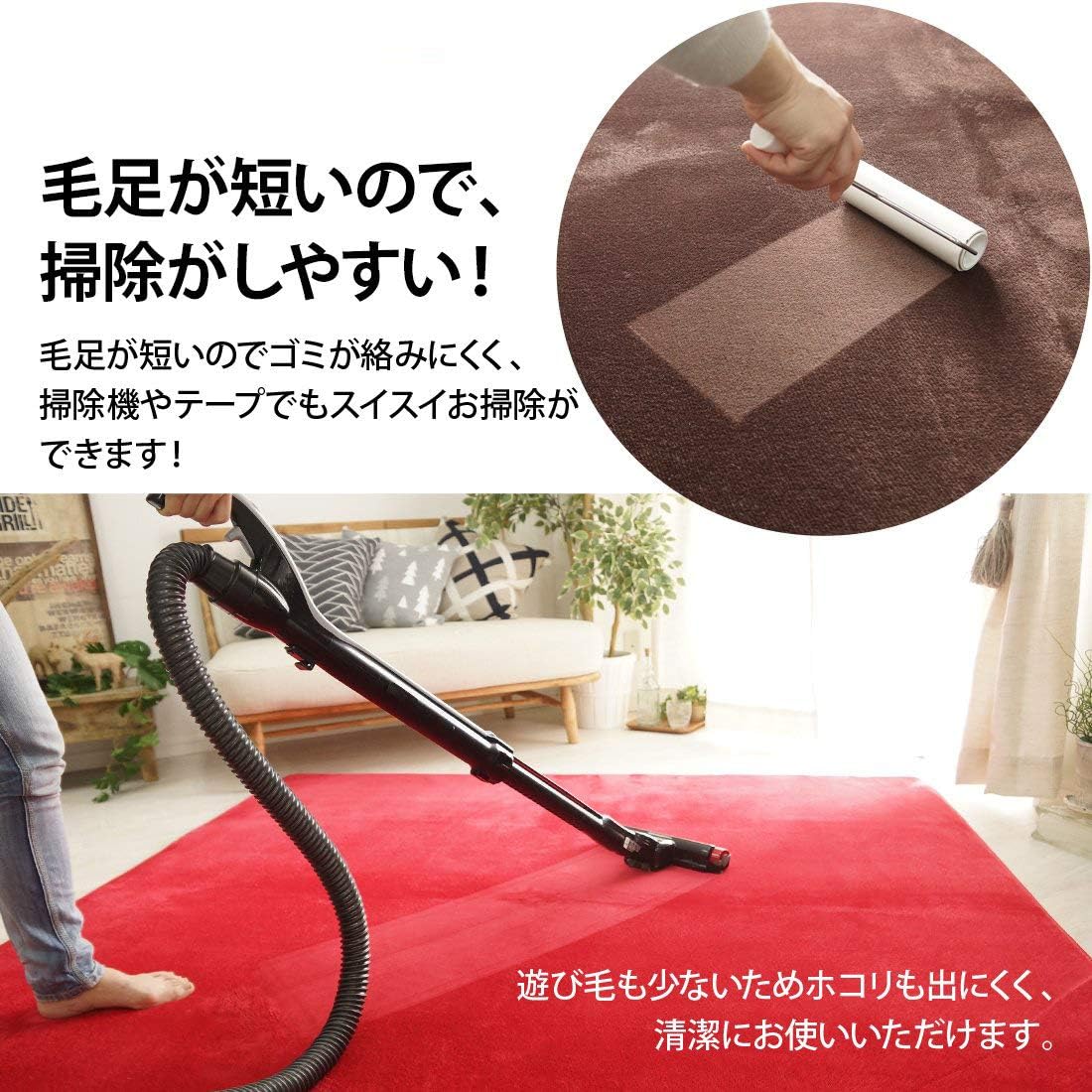 Amazon 洗える マット絨毯 白い粉 50 160cm ヨーロピアンスタイルのホワイエホームキッチンマットポーチマット滑り止めマットリビングルームベッドルームカーペット ウォッシュ長正方形中国語シリーズ179赤 ウッドカーペット オンライン通販