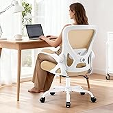 AreShark Office Chair - Ergonomic Breathable Mesh Desk Chair with Adjustable Lumbar Support and Flip-up Armrests - Executive High Back Rolling Swivel Comfortable Computer Gaming Chair for Home Office