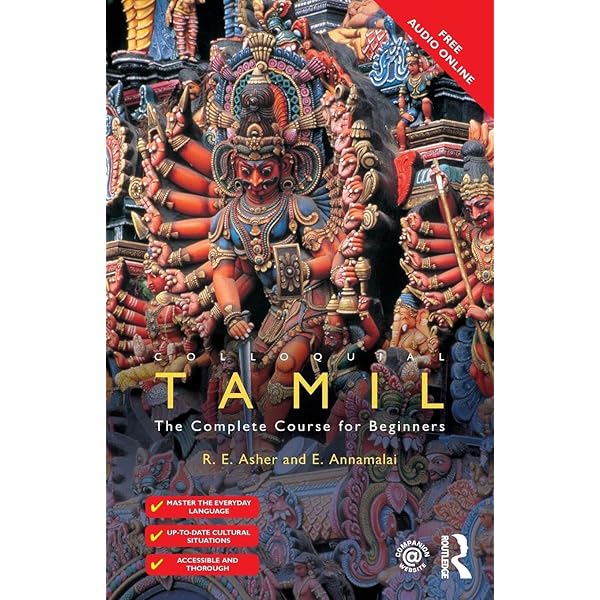 Amazon.com: SPOKEN TAMIL FOR ABSOLUTE BEGINNERS