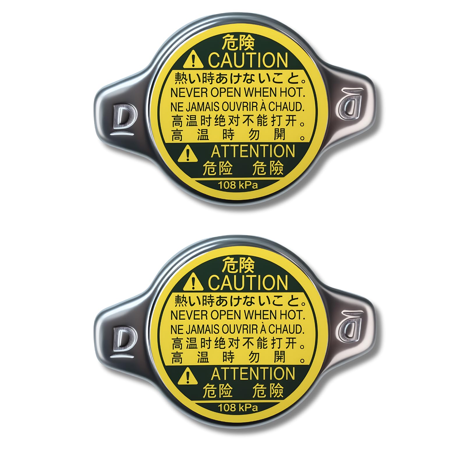 Photo 1 of 2 Pcs Radiator Cap 16401-20353 1640120353 Fits for Toyota 4Runner 1996-2000, for Camry 1989-2001, for Corolla 1993-2016,for Tundra 2000-2006,for Matrix Prius Sequoia 2003-2013