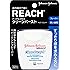 REACH(リーチ) デンタルフロス クリ-ンバ-スト ペパーミント 32m