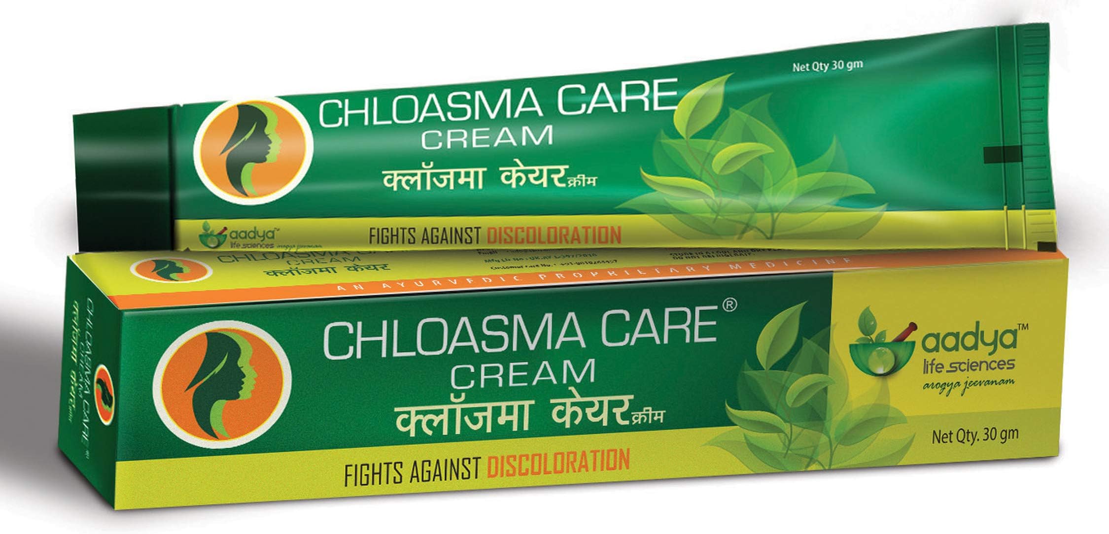 Aadya - Chloasma Care Cream - Helps with Hyperpigmentation, Stretch marks, Blemishes
