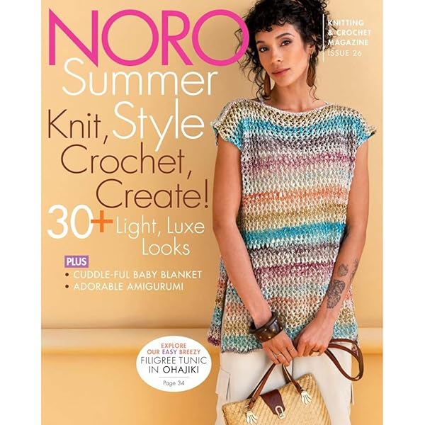 Noro - Magazine #25, Fall-Whinter: Noro: 0840373414888: Amazon.com
