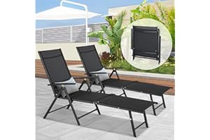 U-MAX Outdoor Chaise Lounge Set of 2, Adjustable Reclining Folding Pool Lounger for Poolside, Outside/370lb Weight Capacity, 