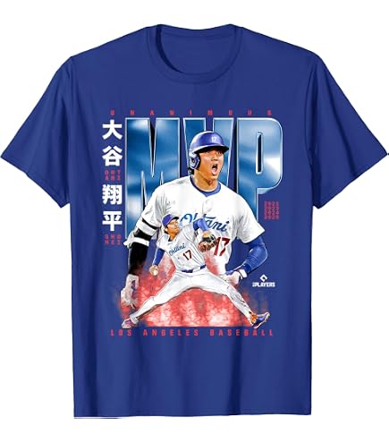 Amazon.com: Player Number 2024 World Champion Shohei Ohtani MLBPA
