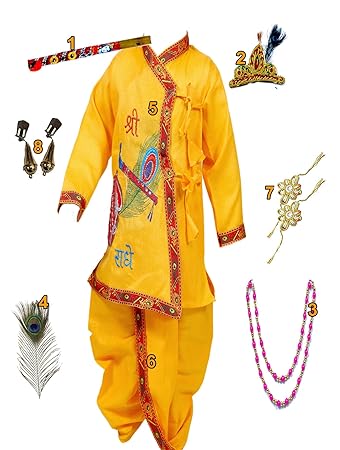 amazon krishna dress