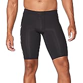 2XU Men's Core Compression Shorts