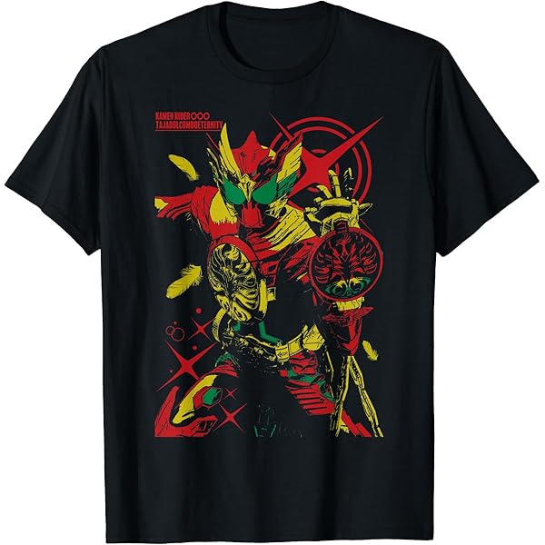 Amazon.com: Kamen Rider Black Sun T-Shirt : Clothing, Shoes