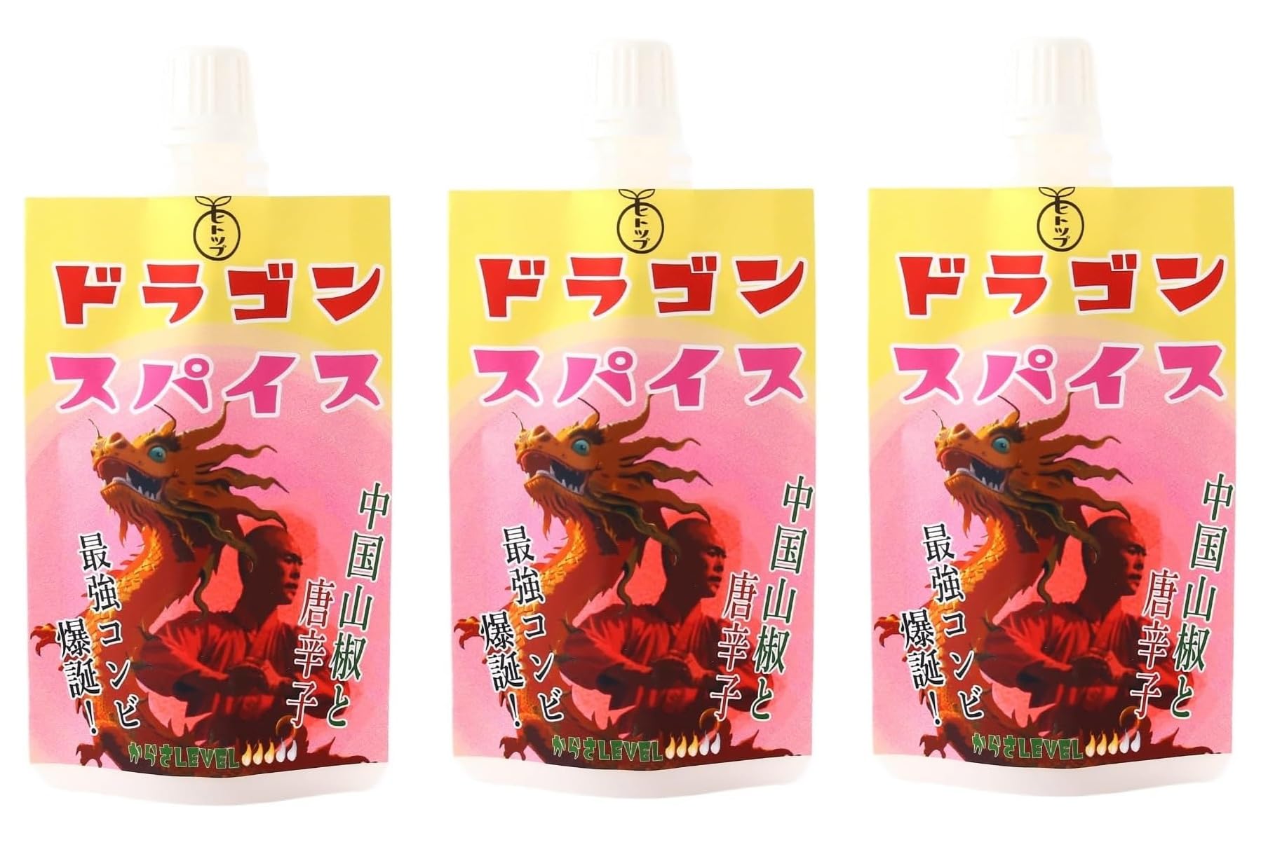 スパイスカフェヒトツブ ドラゴンスパイス 20g×3個 スパイス 調味料 携帯用 香辛料