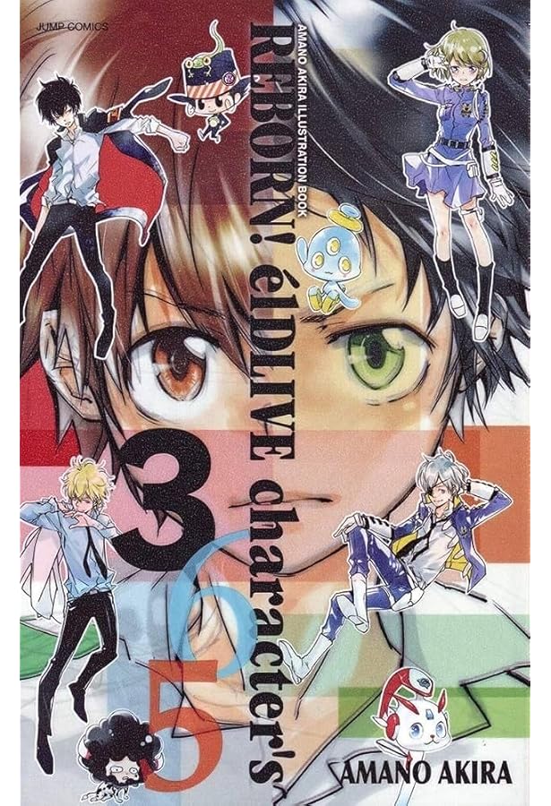Amazon.com: REBORN COLORE! (ARTBOOK VO JAPONAIS): 9784088748351