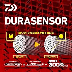Daiwa PE Line UVF Saltiga SJ Dura Sensor x 8