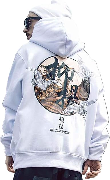 graphic hoodies amazon