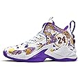 FAZITIAO Men's Basketball Shoes Fashion Printed Sneakers