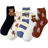 IIG 5 Pairs Womens Novelty Cute Crew Socks Colorful Funny Ankle Socks Gifts for Womens Socks