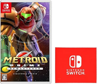 メトロイドプライム リマスタード』店舗特典・予約・最安値まとめて