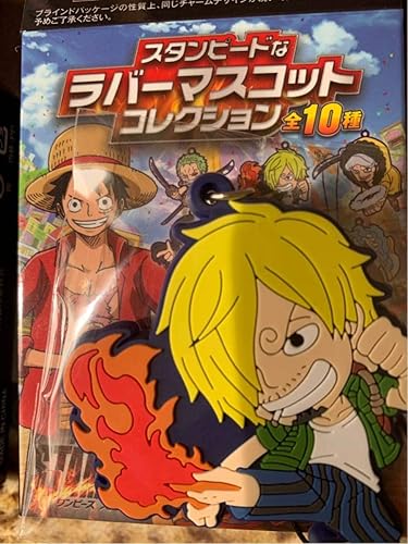 Amazon 劇場版 One Piece スタンピード ワンピース 劇場 グッズ ラバーストラップ サンジ ラバーマスコット おもちゃ おもちゃ