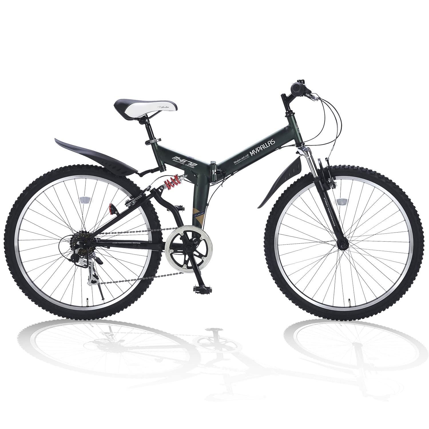 mypallasマイパラスM-950 26型 アルミ 21速 470mm MTB Mua Mypallas (マイパラス) Folding ATB 26 Inches Shimano 6-Speed